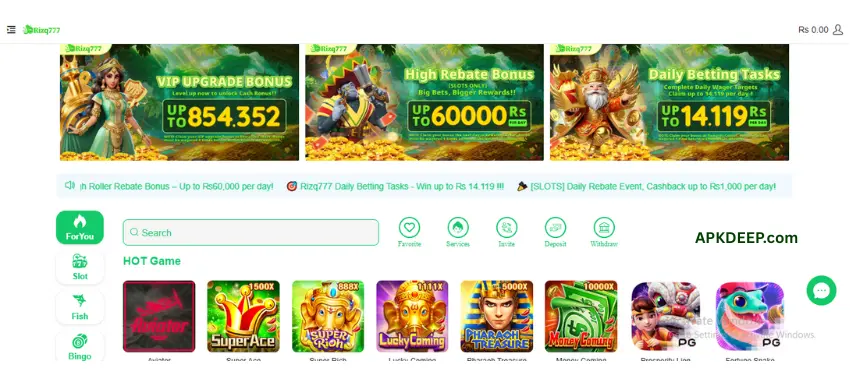 Rizq777 Game