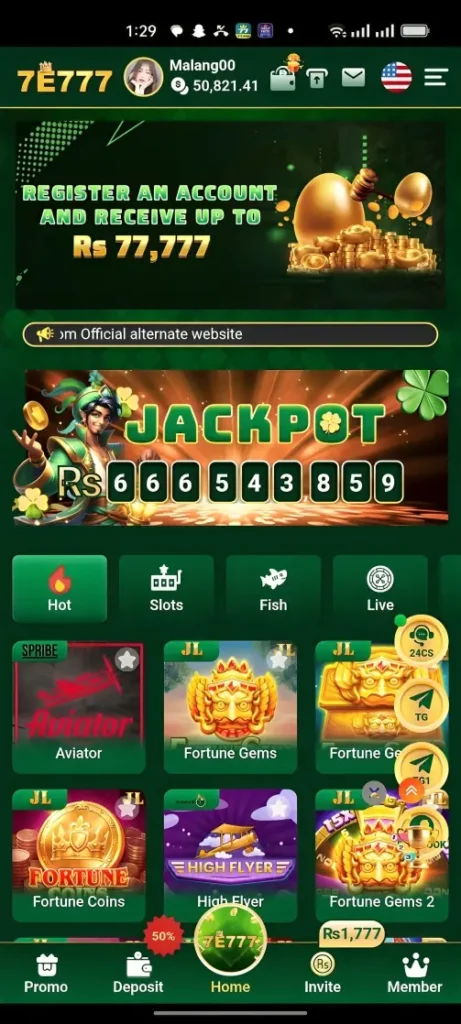 7E777 Game