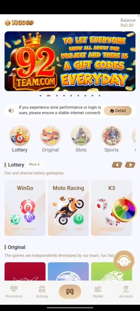 92Coco Game Download APK