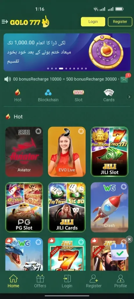 Golo777 Game