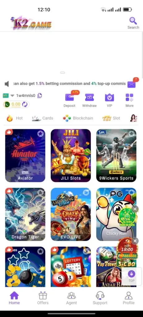 K2 Game