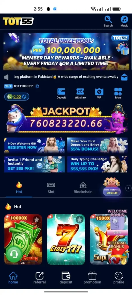 TOT55 Game