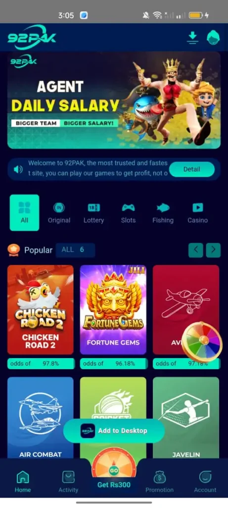 92 Pak Game APK Download 2025