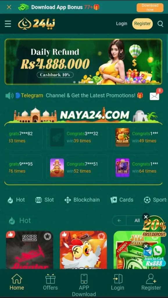 Naya 24 game VIP Download 2025