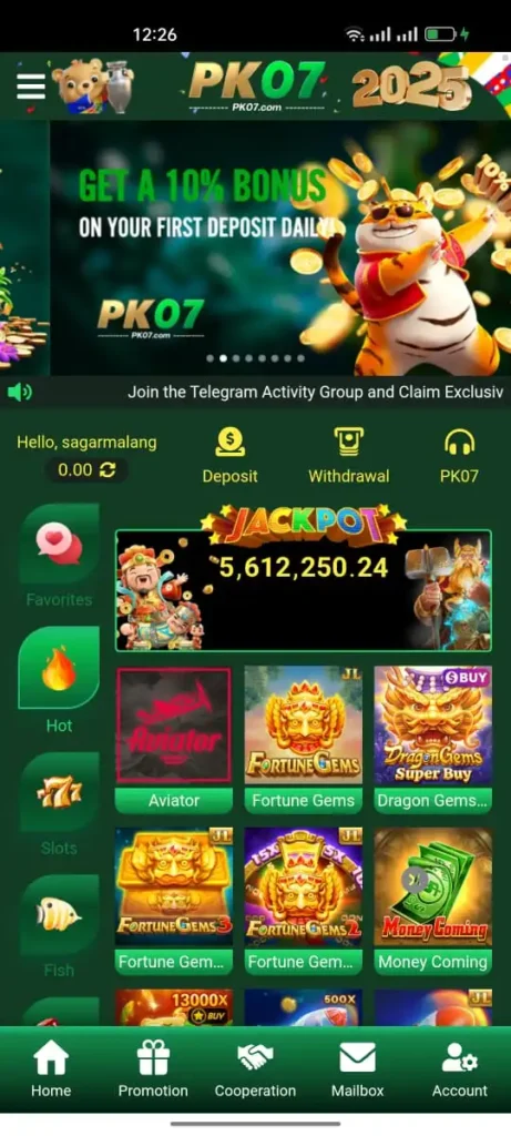 PK07 Game