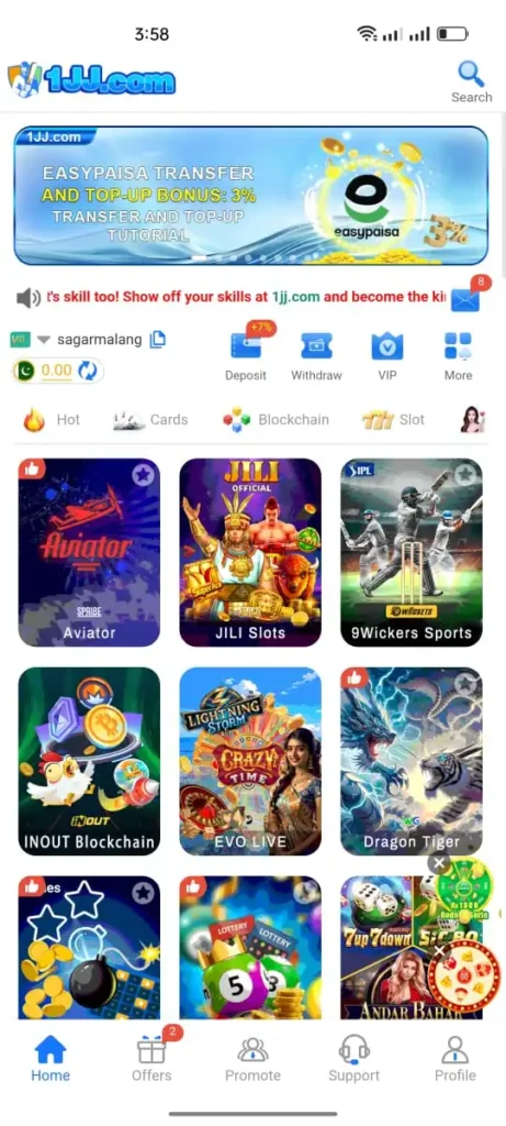 1JJ Game earning app Pakistan 2025