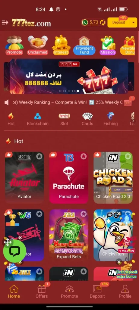 777Tez Game VIP Download APK