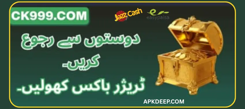 CK999 Game Earning App IN Pakistan 2025