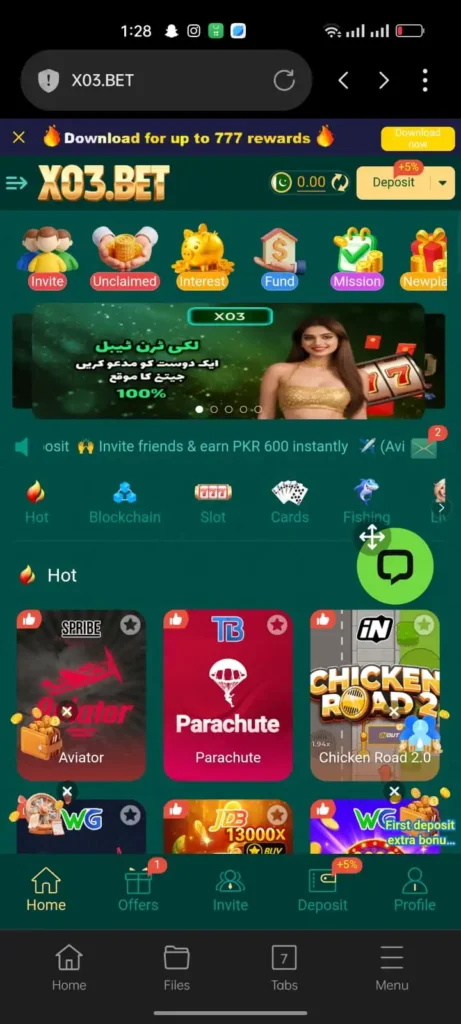 X03 Game Download Earning App 2025